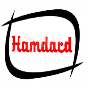 Hamdard Bangladesh